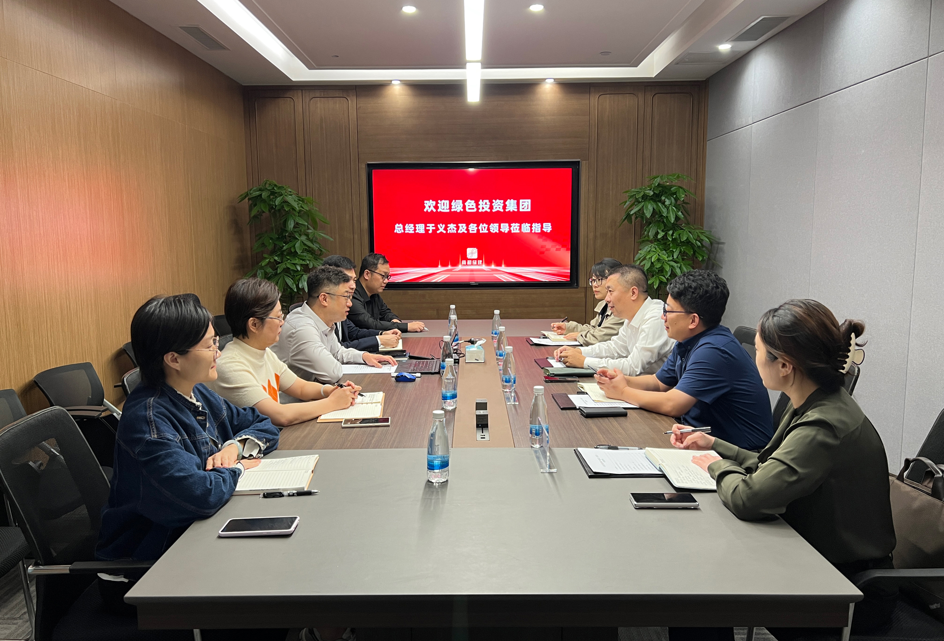 綠色投資黨委副書記、董事、總經理于義杰蒞臨公司視察指導工作